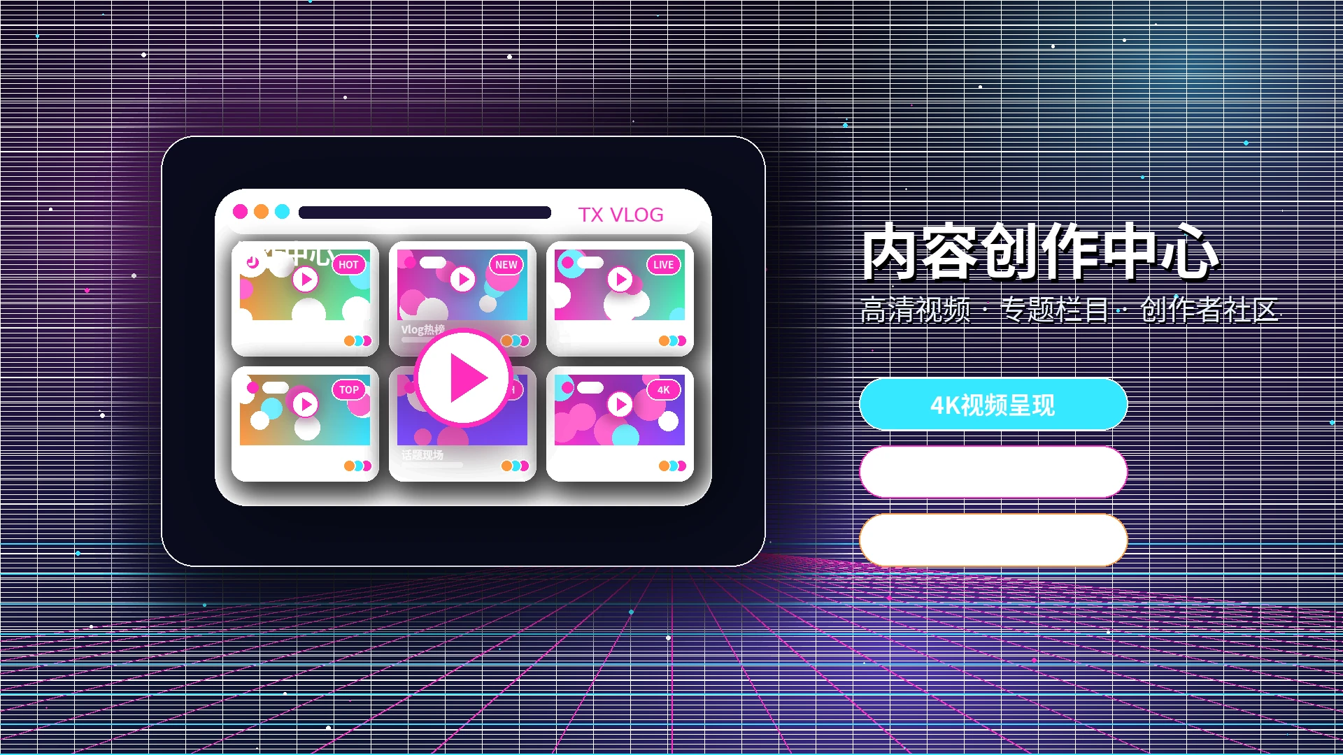 糖心vlog影视内容专题与创作灵感